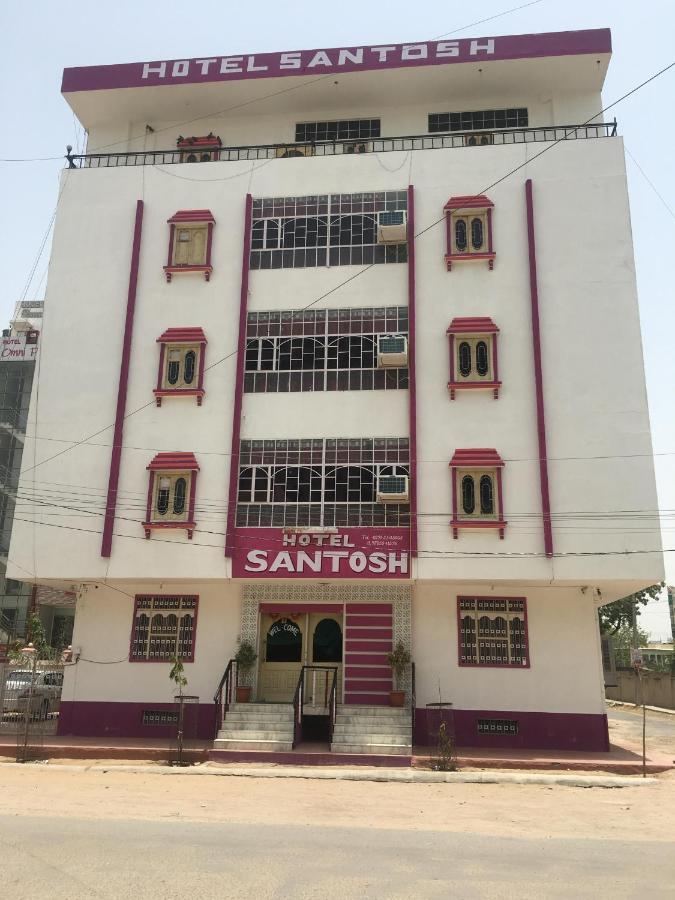 Hotel Santosh Hotel